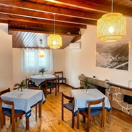 Pousadinha De 3* Paradela (Vila Real)